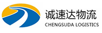 丽水到贵南县物流公司